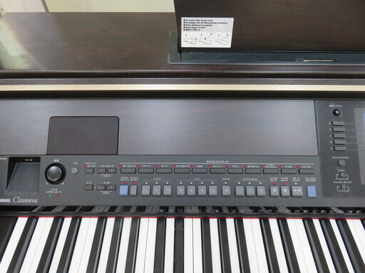 取りに来れる方限定！ ヤマハ の 電子ピアノ 取りに来れる方限定！YAMAHAの