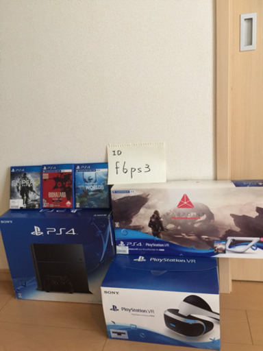 【激安-10/6(土)までの問い合わせ】PS4 、PSVR、その他