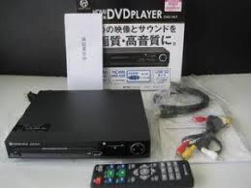 【交渉中】２０１９年１２月購入　保証書・ケース付き　新古品　ＤＶＤプレーヤーをお譲りします。