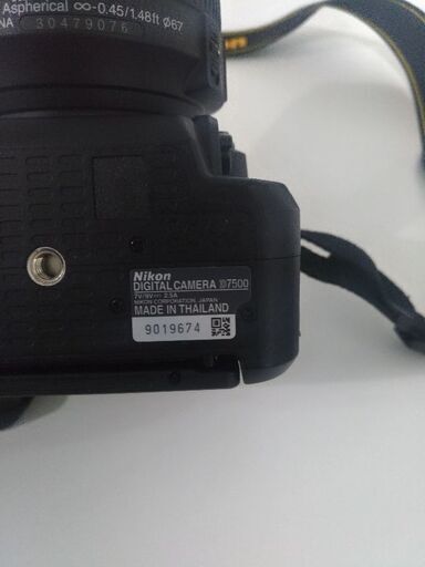 ニコン一眼レフカメラ　D7500 レンズキット＋50mm単焦点レンズ