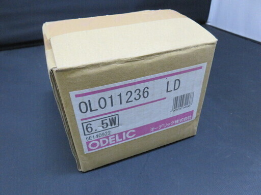 未使用品 オーデリック ODELIC OL011236 LEDシーリングライト 小型
