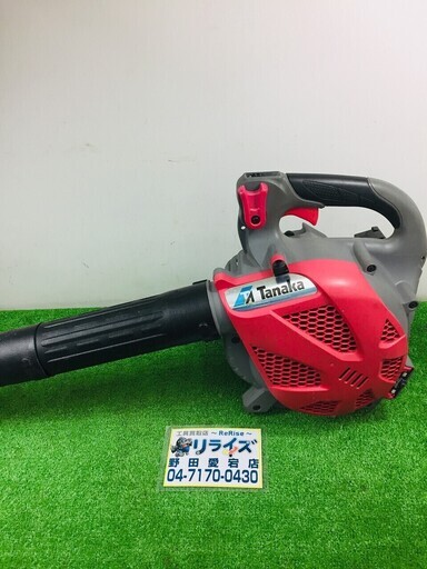 タナカ(Tanaka) エンジンブロワー THB-260S【リライズ野田愛宕店】【店頭引取限定】【中古品】１点限り早い者勝ち！