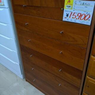 値下げしました】1003-12 ６段チェスト 90幅 福岡 糸島 唐津 | w2