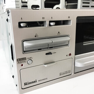 未使用☆Rinnai ビルトインガスコンロ RB32AM5H2S 都市ガス用 水無し片面焼き 左右強化力 リンナイ 12A13A