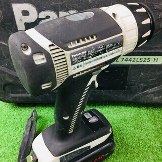 パナソニック EZ7442LS2S-H 充電ドリルドライバー 【リライズ野田愛宕