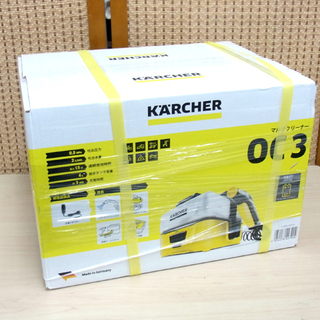 南12条店 新品 KARCHER/ケルヒャー 高圧洗浄機 マルチ...