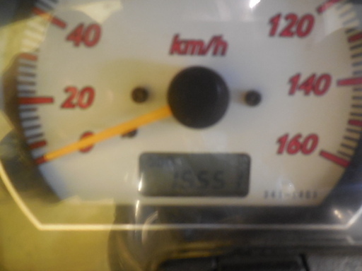 SUZUKI スカイウェイブ250S 白 消費者還元事業 対象店舗 全車大幅