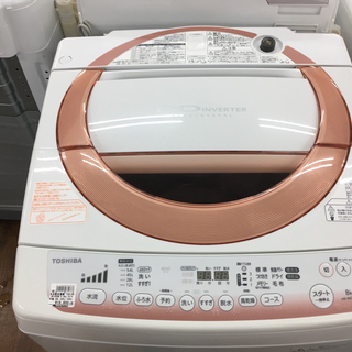 TOSHIBA DDインバーター 8kg 洗濯機 AW-80DM(WP) TOSHIBA DDインバーター 8kg 洗濯機 AW-80DM(WP) 東芝 8.0kg洗濯機 AW-80DM