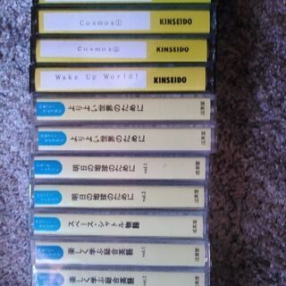 英語教材カセットテープ
