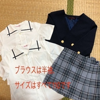 博多幼稚園の制服をセットで。サイズ110