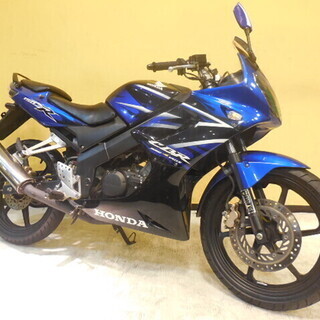 最終売り切り！HONDA CBR150R 青 現状中古車 即渡し可　全車大幅値下げ　エンジン始動OK　 消費者還元事業対象店舗　在庫入替一掃 最終売り切り！HONDA CBR150R 青 現状中古車 即渡し可 全車大幅値下げ