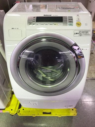 値下げしました❗️ナショナル 横型ドラム式洗濯乾燥機NA-VR2200L 2008年製