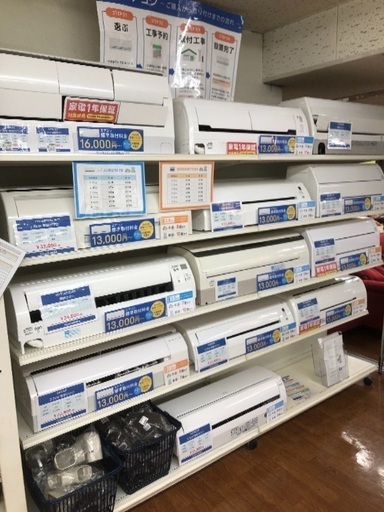 エアコン入荷しました！最安商品はDAIKINで21.800円からございます！