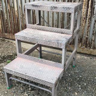 中古品 直接取引歓迎 ナカオ 社製 Ｇ型 作業用踏台G-093 高さ900横幅600奥行き820 縞板 アルミ製
