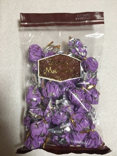 激安チョコレート250gモンロワールリーフメモリーパープル 朝美絢 横浜のその他の中古あげます 譲ります ジモティーで不用品の処分 激安チョコレート250gモンロワールリーフメモリーパープル 朝美絢 横浜のその他の中古あげます 譲ります ジモティーで不用品の処分