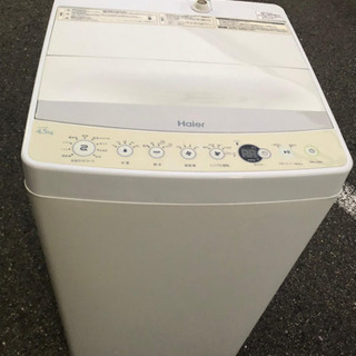 当日配送🚛設置・配送無料‼️2016年製🏵コンパクトサイズな洗濯機 