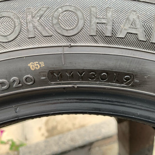 VOXY 煌 Ⅱ のタイヤ