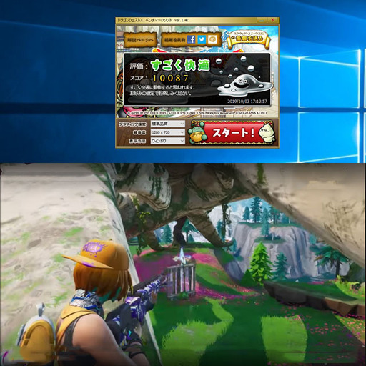 特価品♪お手ごろHPゲーミングPC】LoL・マイクラ◎