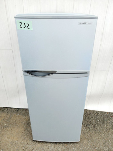 232番 SHARP✨ノンフロン冷凍冷蔵庫❄️SJ-H12W-S‼️