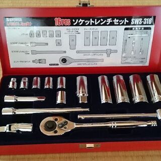 工具セット:16pcs ソケットレンチセット SWS316