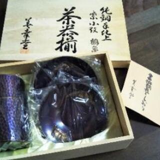 か*る様 (備前手造鶴紋章超細工ぐ茶器) か*る様 (備前手造鶴紋章超細工ぐ茶器)