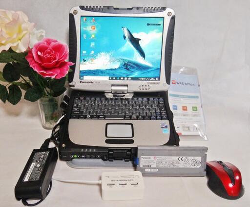 【 SSD換装済み 】 全天候対応 ノートパソコン パナソニック Panasonic CF-19 シリーズ タフブック 屋外・現場で使える頑丈なパソコン