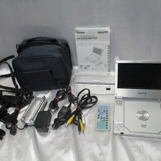 SANYO　ポータブルDVDプレーヤー　DVD-HP70T　20...