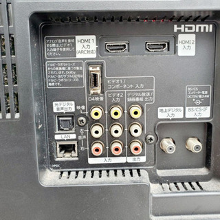 日立ハイビジョン液晶テレビL32-H07 B Amazon | 日立 32V型地上・BS・110度CSデジタルハイビジョンLED液晶