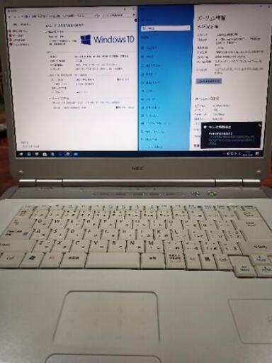 ノートパソコン NEC LL750/TG Windows10