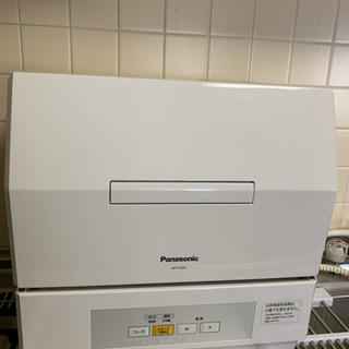 プチ食洗  食器洗い乾燥機 NP-TCM3 2015年製