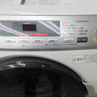 大特価】プチドラム パナソニック NA-VD110 2012年製-グレース 
