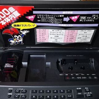 クラリオン カラオケセット　2360 曲　TVモニター付 2025年最新】クラリオン カラオケの人気アイテム - メルカリ