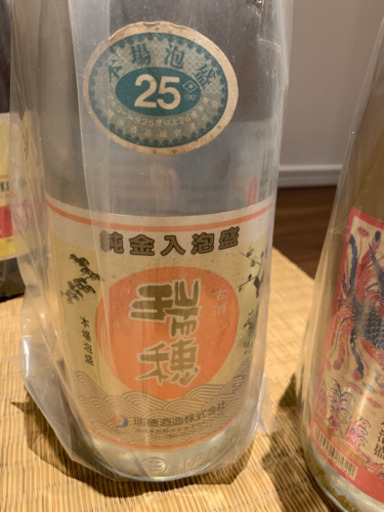 純金入り泡盛 古酒 更に20年経過