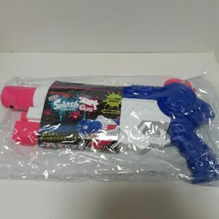 🎵お値下げ🎵スプラッシュガン　SplashGun