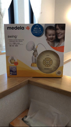 medela 電動さく乳器