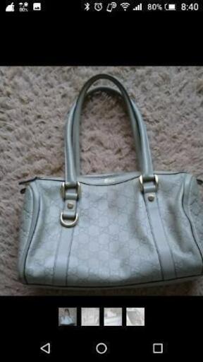 GUCCIシマレザーバック