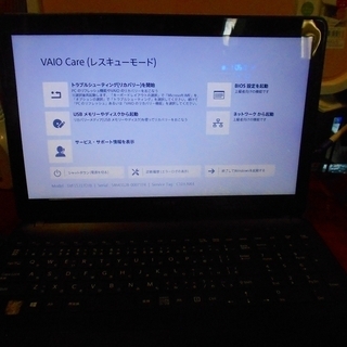 SONY Vaio Fit SVF1531DJV(ブラック) ジ...