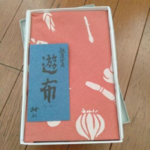 【美品】箱入草木染め大判風呂敷