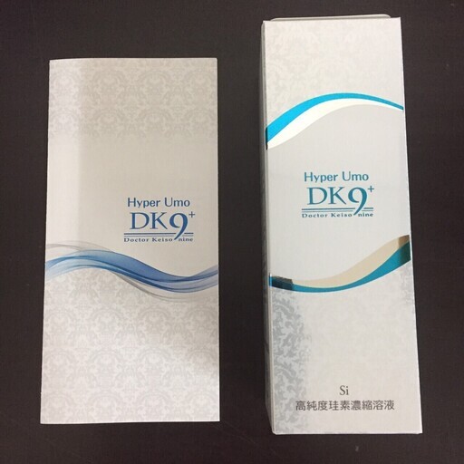 リプロ ケイ素 500ml DK9 Hyper Umo 新品未開封