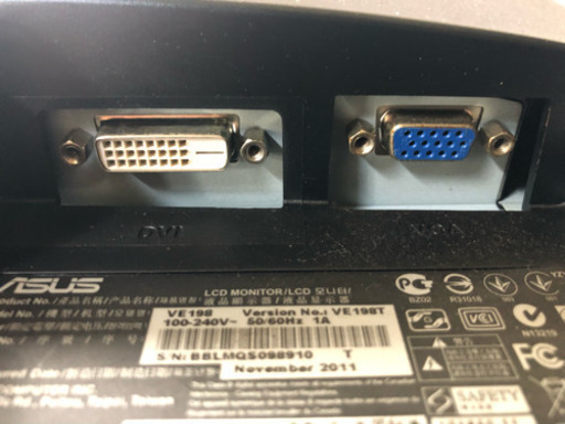 値下げAsus19インチ液晶モニタ×2 デスク固定アーム