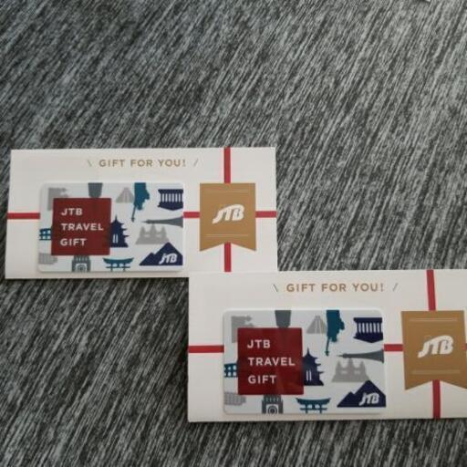10万円の旅行 コロナが落ち着いたら旅行など❗JTBトラベルギフト 10