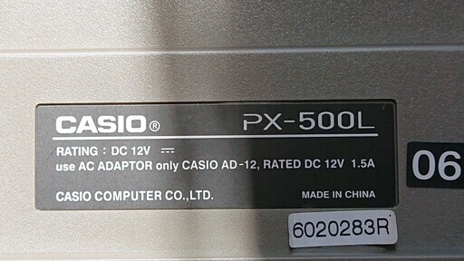 CASIO 電子ピアノ☆プリヴィア☆Privia PX-500L☆イス付き☆光る鍵盤 