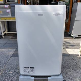 生活家電 #2839 シャープ 4.5kg 全自動洗濯機 ES-G45RC 2016年製