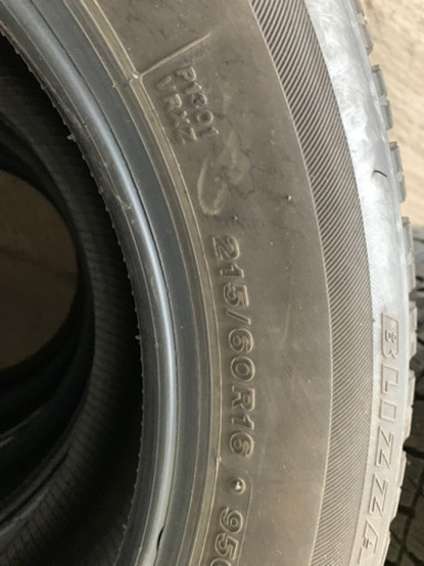 楽天市場】215／60／16 vrx 4本の通販 215/60r16 ブリヂストン 