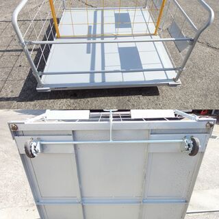 多用途 手押ブレーキレバー付 カゴ台車 最大積載量250Kg /運搬/輸送