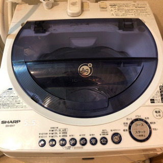 洗濯機1000円