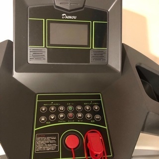 ルームランナー ランニングマシーン ランニングマシン 家庭用電動傾斜調整付 Max16km/h ダイコーDK-3701CA 