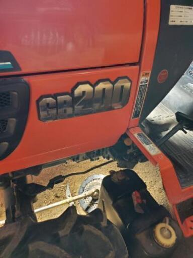 クボタトラクターGB200