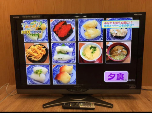 ◎綺麗◎SHARP40型 液晶カラーテレビ　LED AQUOS LC-40SE1 シャープ 40インチ 2010年製 リモコン付き（406）AKARI