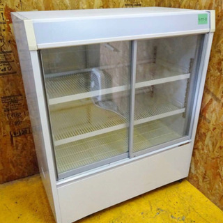 （4177-0）サンデン 冷蔵ショーケース 冷蔵庫 MUB-450X W950 D560 H1150 業務用 店舗 飲食店 中古品